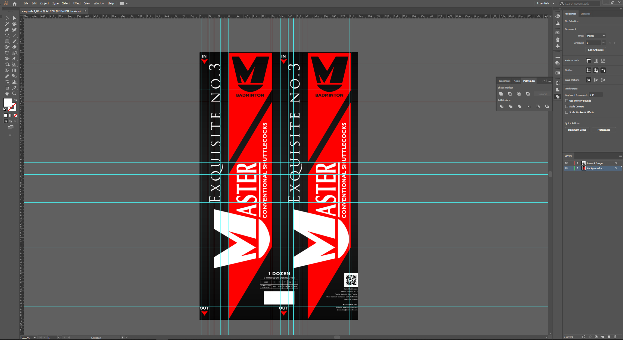 Figure 8: Lin, G. (November 2016). Implementing the shuttlecock cover design into Illustrator. [Screenshot] 